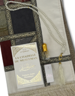 Box Citadelle Kids - Halima Mood