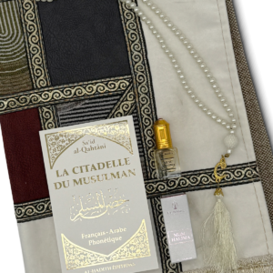 Box Citadelle Kids - Halima Mood