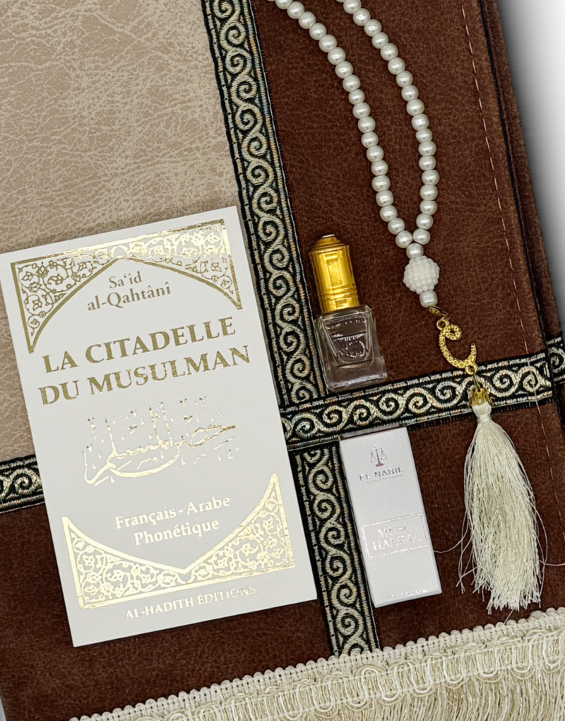 Box Citadelle Kids - Halima