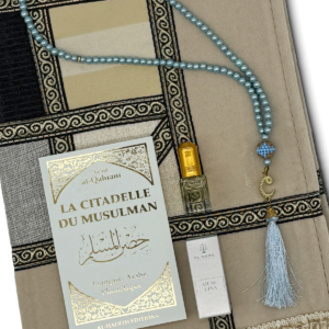 Box Citadelle Kids - Lina Cream