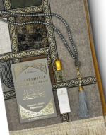 Box Citadelle Kids – Prince Grey