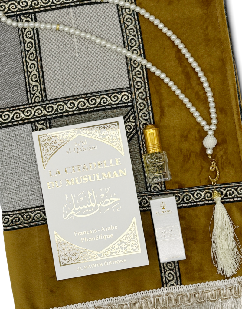 Box Citadelle Kids - Ultra