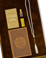 Box Coran - Abu Dhabi