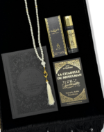 Box Coran - Black Dubai