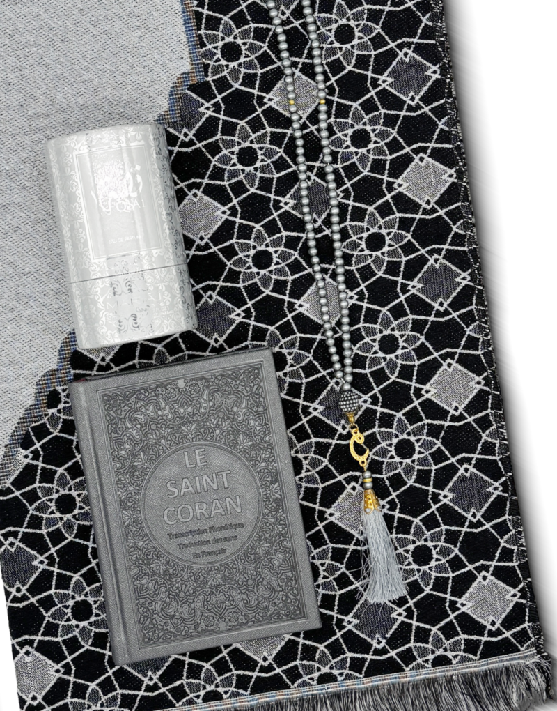 Box Coran - Grey Qisa