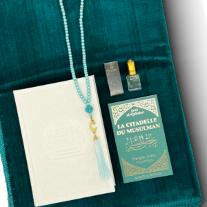 Coffret Coran - Maldives