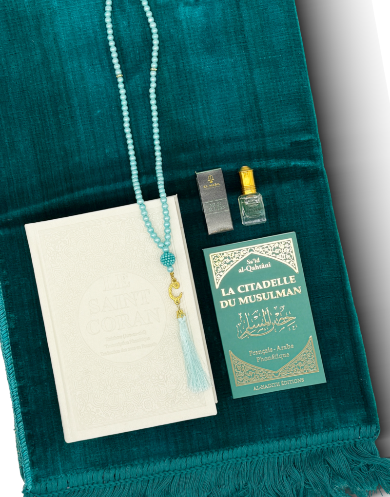 Coffret Coran - Maldives