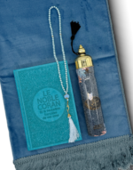 Box Coran - Sea Hayati