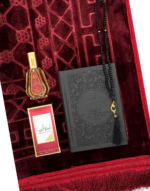 Coffret Coran - Ameerat