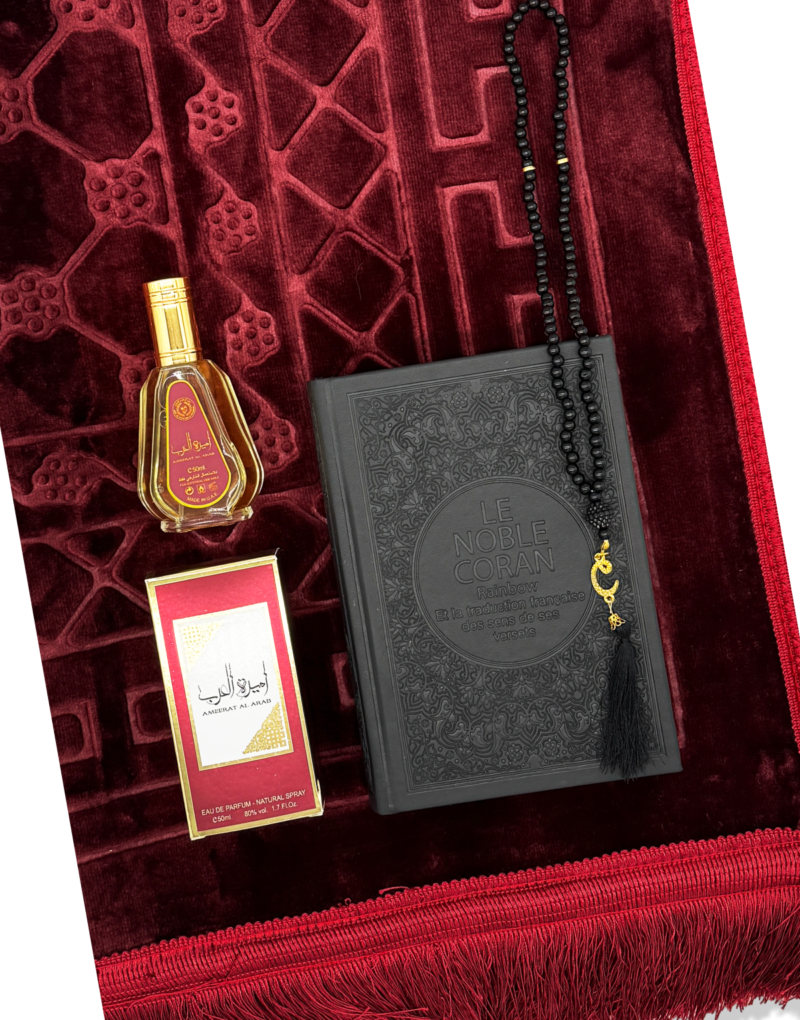 Coffret Coran - Ameerat