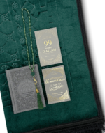 Coffret Coran - Céleste