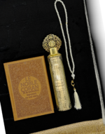 Coffret Coran - Dune Khashab