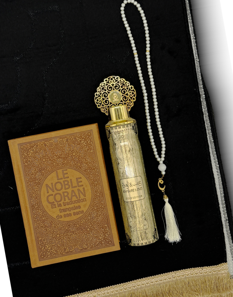 Coffret Coran - Dune Khashab