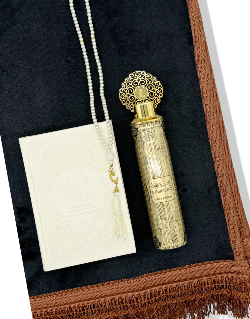 Coffret Coran - Khashab