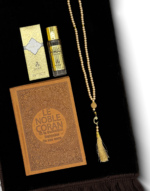 Box Coran - Arabia