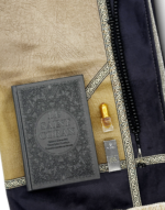 Box Coran - Premium Emirates