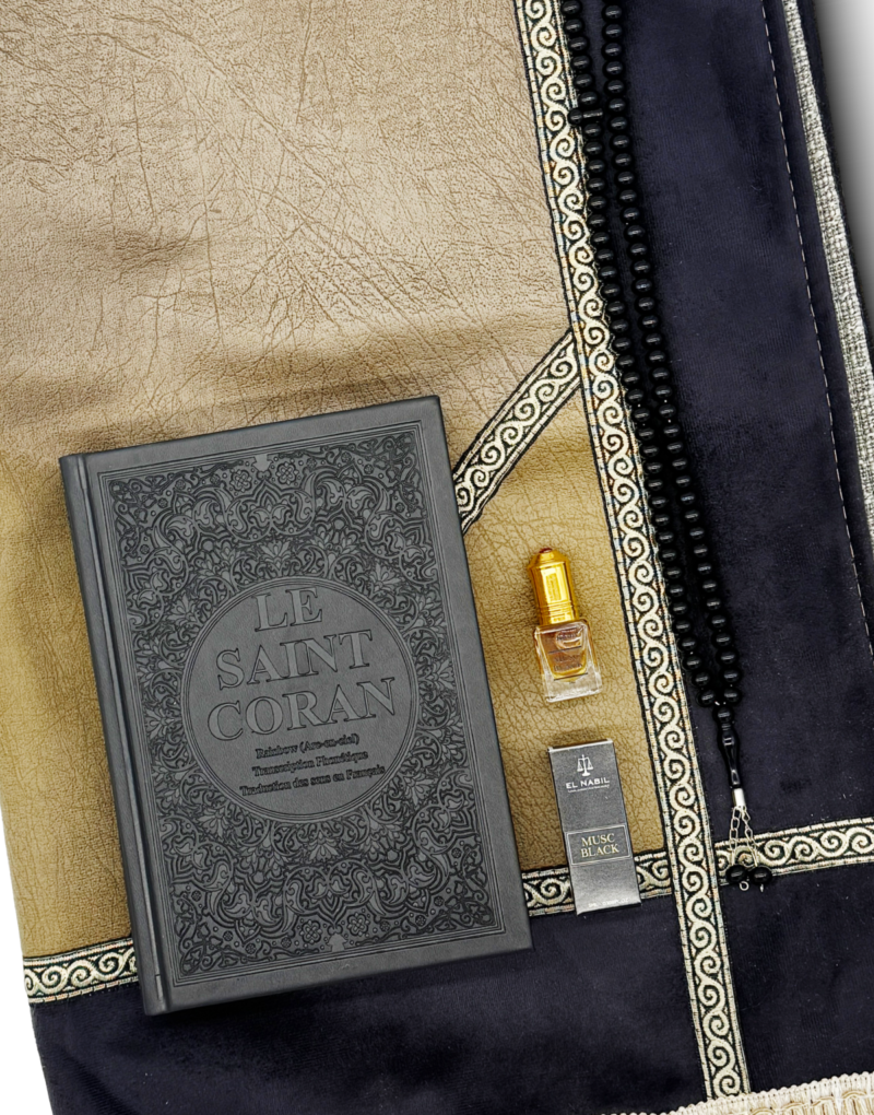 Box Coran - Premium Emirates